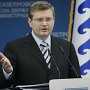 Эксперты: Ахметов может использовать Вилкула против Януковича на выборах — 2015