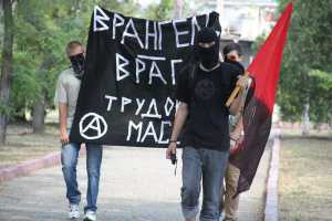 На День рождения Врангеля в Керчи пришли анархисты с протестами