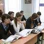 Все школы Украины готовы к новому учебному году