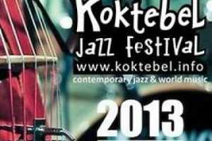 На «Jazz Fest» в Коктебель приедут музыканты из Кубы и Японии