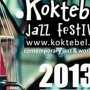 На «Jazz Fest» в Коктебель приедут музыканты из Кубы и Японии