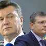 Депутат: Янукович не позволит Вилкулу выдвинуться в президенты и сотрёт его с лица земли