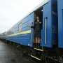 Из Крыма в Киев пустили ещё один дополнительный поезд