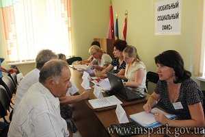 Больше 50 человек обратились к специалистам мобильного социального офиса в Селе Мирном