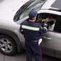 ГАИ начала в Крыму изъятие у водителей незаконных визиток и удостоверений