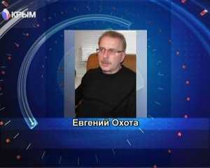 Скончался внештатный фтизиатр Министерства здравоохранения АР КРЫМ Евгений Охота
