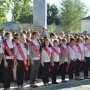 Министр образования Крыма открыла торжественную линейку в гимназии для одаренных детей
