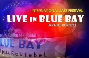На фестивале Live in Blue Bay выступят музыканты из Великобритании, Франции, Швеции и Кубы