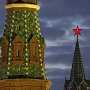 Канал Коломойского советует Кремлю снять с башен украинские звезды