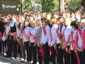 Начало учебного года отметили в Крымской гимназии-интернате для одаренных детей