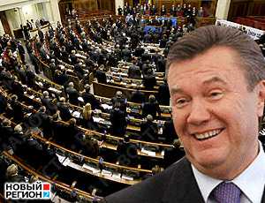 Верховная Рада вернулась с каникул: Янукович призвал готовить успех на саммите в Вильнюсе