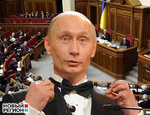 В Верховной Раде возмущены словами Путина о том, что русские и украинцы – один народ