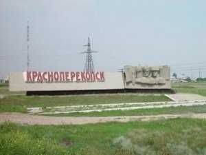 Пайщики отбили в суде 500 гектаров крымской земли