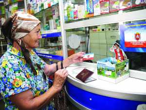 «Социальная аптека»: экономьте на лекарствах, а не на здоровье