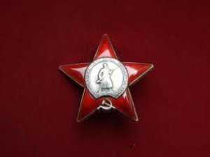 Орден Красной звезды отобрали у россиянина в Крыму