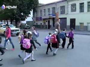 Симферопольских первоклассников учат правильно переходить дорогу