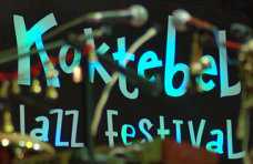 На бесплатной сцене фестиваля «Джаз Коктебель» выступят более 300 исполнителей