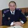 В Крыму — новый начальник транспортной милиции