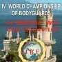 В Ялте пройдёт чемпионат мира «Бодигард — 2013»