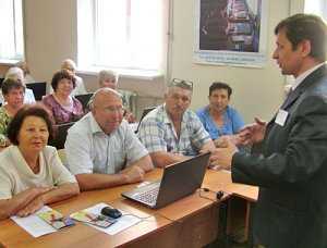 В университет третьего возраста в Крыму поступили 130 пенсионеров