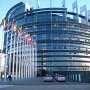 Европейский парламент призвал защитить страны Восточного партнерства