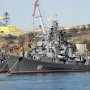 Таможня задержала в Севастополе российский военный корабль из-за неточностей в документах