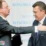 Политтехнолог Фирташа пугает Януковича предлагает союз с Яценюком