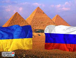 Жители России обходят запрет на отдых в Египте через Украину