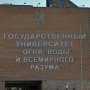 Премьер Могилёв предложил создать в Крыму институт крымско-татарского языка, литературы и истории