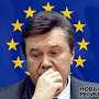 Оппозиция опасается, что станет ненужной: Запад согласится на второй срок Януковича ради соглашения об Ассоциации