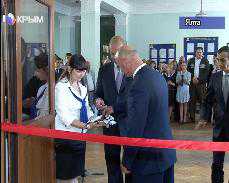 После расширения и реставрации в южной столице Крыма торжественно открыли Центр административных услуг.