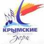 На гала-концерте фестиваля «Крымские зори» соберут деньги для больных детей