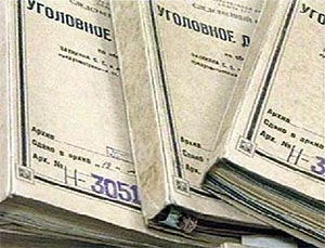 В Севастополе объявлен в розыск мошенник из «Автосити»
