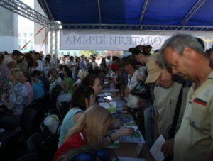 На ярмарке вакансий в Столице Крыма представят более чем 6 500 вариантов свободных рабочих мест