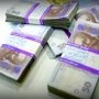 ПТУ в Феодосии насчитали 318 тыс. гривен. убытков