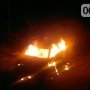 В Севастополе после угроз от «Суэсты» сожгли внедорожник депутата