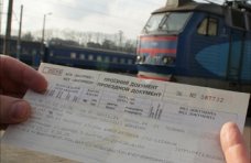 На поезд Киев – Симферополь упрощена продажа билетов