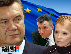Прокурора, посадившего Тимошенко, перевели в «глубокий запас» перед саммитом в Вильнюсе