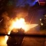 На стоянке в Севастополе в ночное время сгорел автомобиль