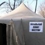 В Крыму бездомных не оставят один на один с холодами