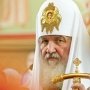 Патриарх Кирилл проигрывает Украину – пока, – киевские СМИ