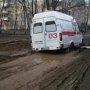 В Крыму «скорая» застряла в грязи по дороге к больному