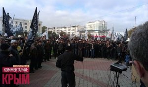 В Крыму сорвалась международная конференция исламистов