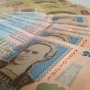 Сиротам в Крыму вернули 28 тыс. гривен