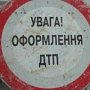 Легковушка впечаталась в дерево в Крыму: три трупа