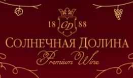 Официальным партнером выставки «Украина – круглый год 2013» стала крупная винодельческая компания Крыма