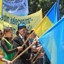 О чем крымские татары поговорят на курултае