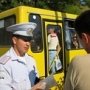 В Крыму выявили 26 нелегальных перевозчиков