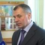 Глава парламента Автономии Владимир Константинов с официальным визитом посетил Краснодарский Край