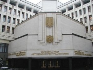 В крымский парламент рвутся безработные